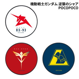 @mK_ tP̃VA POCOPOCO GD-127 /A lI EWI hx/