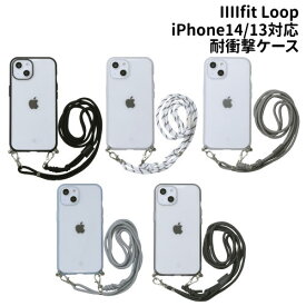 【時間限定クーポン配布中】送料無料 IIIIfit Loop iPhone14対応/iPhone13対応耐衝撃ケース 背面透明系 クリア IFT-132 /ブラック クリア スモーク ライトブルー フロスト