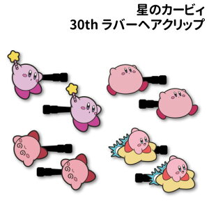 yԌN[|zzz̃J[rB 30th o[wANbv /The Fountain of Dream ܂Ղ Q[I[o[ GACh}V/