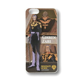 【時間限定クーポン配布中】機動戦士ガンダム iPhone6s iPhone6対応キャラクタージャケット GD-41A ギレン・ザビ