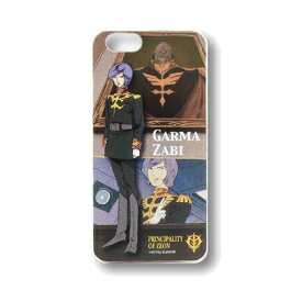 【時間限定クーポン配布中】機動戦士ガンダム iPhone6s iPhone6対応キャラクタージャケット GD-41B ガルマ・ザビ