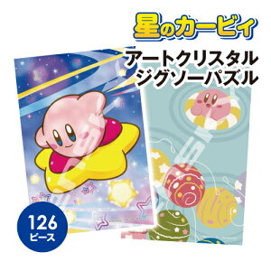 yԌN[|zzz̃J[rB A[gNX^WO\[pY126s[X 126-AC75-6 /Ƃ![vX^[ J[rBƐD