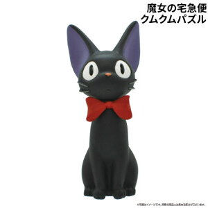 yԌN[|zzz̑} NNpY KM-107 / WW