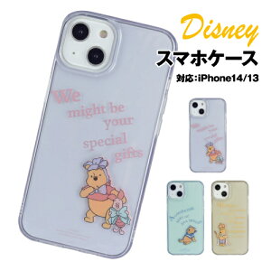 fBYj[LN^[^iPhone14/13Ή\tgP[X DNG-96 / ܂̃v[ {  