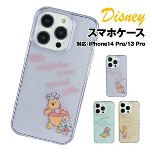 fBYj[LN^[^iPhone14Pro/13ProΉ\tgP[X DNG-97 / ܂̃v[ {  