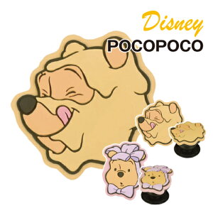 yԌN[|zzzfBYj[LN^[^_CJbg \tg POCOPOCO DNG-99 /܂̃v[ ݂͂ {