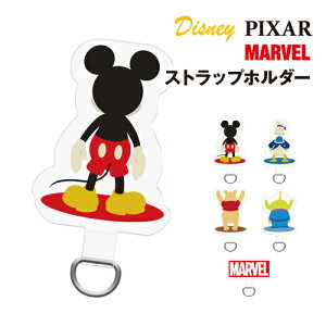 _CJbg Xgbvz_[ DSTHLD01-5 /EHgEfBYj[ }[F ~bL[}EX hih_bN ܂̃v[ GCA }[x S Disney MARVEL