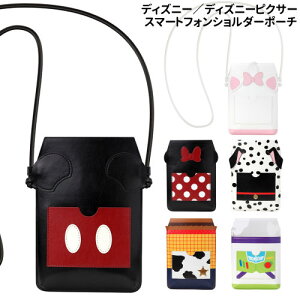  fBYj[^fBYj[sNT[ X}[gtHV_[|[` PG-DSP01-6 / ~bL[}EX ~j[}EX 101C񂿂 fBYj[ }[ oYECgC[ EbfB