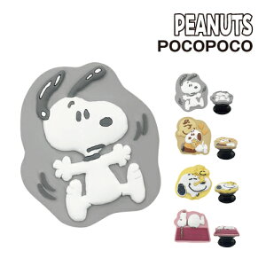 yԌN[|zzzs[ibc^Xk[s[ _CJbg\tgPOCOPOCO SNG-745 /Xk[s[ `[[EuE EbhXgbN hbOnEX