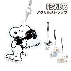 yԌN[|zzzs[ibc oCANXgbv SNG-767 /Xk[s[ `[[EuE EbhXgbN