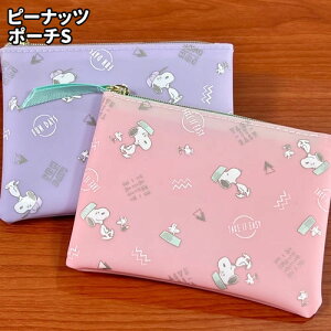 s[ibc/Xk[s[ PVC|[`S SPPS-049-50 / FOOD CAP