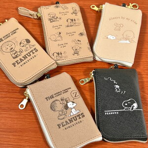 s[ibc/Xk[s[ L[&pX|[` SPZ-2914-8 /uE AC{[ x[W ubN/ `V STUDY bNX/Xk[s[ `[[EuE