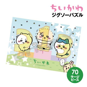 yԌN[|zzz WO\[pY70[Ws[X 70-L06 / ʃJ[