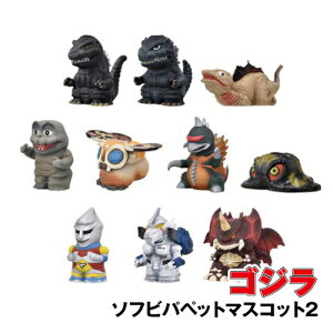 SW \trpybg}XRbg2 S10