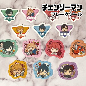 `F\[} t[NV[ 14e2 MCSM-007 / fW |`^ }L} AL p[ P Rxj