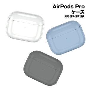 yԌN[|zzzAirPods Pro(2)/AirPods Pro Ή \tgP[X ARP-12 /NA X[N Cgu[