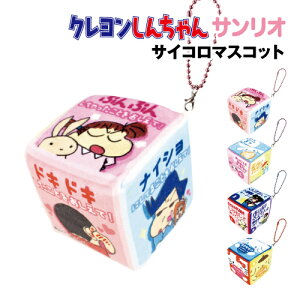 TCR}XRbg N񂿂 TILN^[Y CH-554145 / nbs[Q[ g[N nbs[Q[