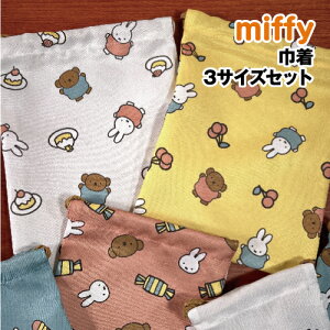 MIFFY/~btB[ 3PВ DBM-1710-1 /P[LLfB[ACX ځACXP[L /XC[c peBX[V[Y