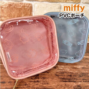 yԌN[|zzzMIFFY/~btB[ PVC|[` DBM-1714-5 /P[L^sN LfB[^u[ /XC[c peBX[V[Y