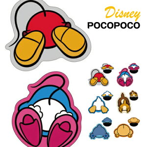 fBYj[LN^[ _CJbg\tgPOCOPOCO DN-942 /~bL[}EX ~j[}EX hih_bN `bvf[ XeBb` ܂̃v[