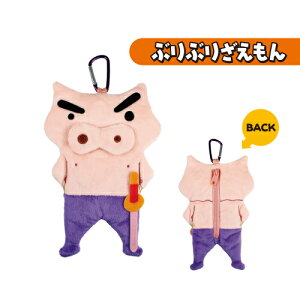 yԌN[|zzzN񂿂 _CJbgtbg|[` KS-553395 / 񂿂 V ԂԂ肴