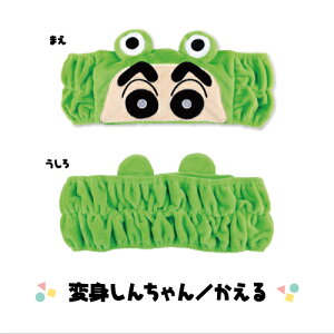 N񂿂 wAoh KS-553764 /ϐg񂿂^ ^ ^Ƃ ^Ђ ^ ^Ԃ