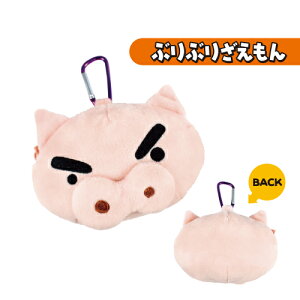 yԌN[|zzzN񂿂 Jritʂ݃t@Xi[}XRbg KS-554146 / 񂿂 V ԂԂ肴