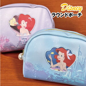 yԌN[|zzzfBYj[/g}[Ch Eh|[` MDAA-034-5 /AG Disney THE LITTLE MERMAID /u[ p[v