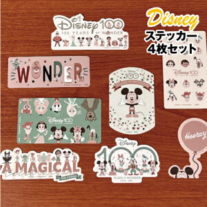 yԌN[|zzzfBYj[ XebJ[4Zbg^Disney100 Cute Celebration MGDDN-017-8 /A B