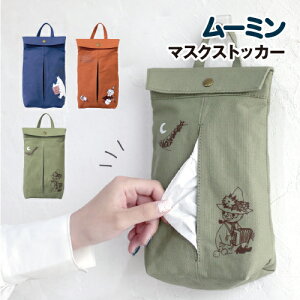  [~ }XNXgbJ[ MO-554247A /[~ g~C XitL