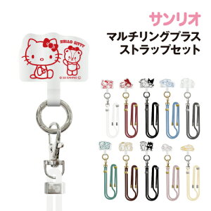 yԌN[|zzzTILN^[Y }`OvX XgbvZbg SANG-260 / n[LeB }CfB N~ Vi[ |`bR nMh ||v