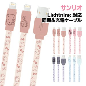  TILN^[Y Lightning Ή [dP[u SANG-303 /n[LeB }CfB N~ Vi[