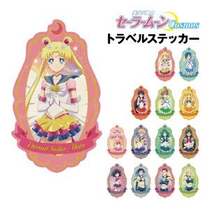 ŁumZ[[[CosmosvgxXebJ[ /Z[[[ }[L[ }[Y Ws^[ B[iX у[ EkX lv`[ v[g T^[ X^[t