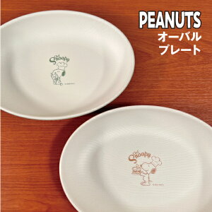 yԌN[|zzzs[ibc/Xk[s[ I[ov[g ChefV[Y Jt SPZ-2941-2 /O[ IW