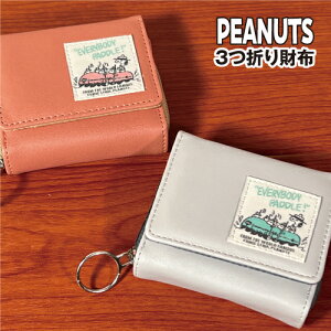 yԌN[|zzz s[ibc/Xk[s[ 3܂z^r[OEXJEg SPZ-3070-1 /O[ bh