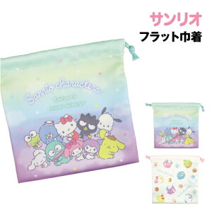 TI tbgВ SR-553025 /カ 낱XC[c