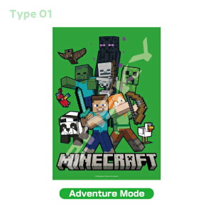 MINECRAFT WO\[pY208s[X 208-123-4 /Adventure Mode Gone Fishing