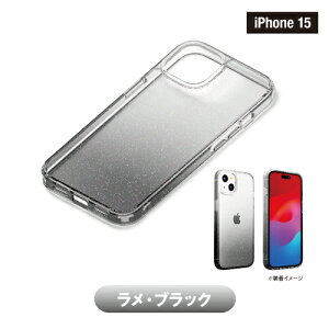 iPhone15 iPhone15Pro�p �O���f�[�V�����n�C�u���b�h�P�[�X PG-23A-BPT10-3 /�p�[�v��×���b�h �O���[��×�u���[ �����E�u���b�N �����E�z���C�g