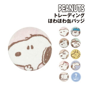 Xk[s[ s[ibc g[fBOققʃobW SN-5542818