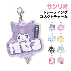 TI g[fBORlNg`[ SR-5541793SK / 