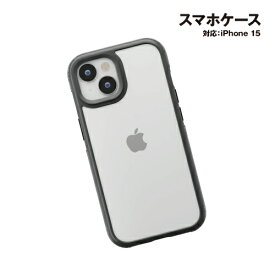 【時間限定クーポン配布中】送料無料 iPhone15用 エアクッションケース PG-23APT14BK /ブラック MIL規格クリア 耐衝撃 背面透明 ハイブリッド