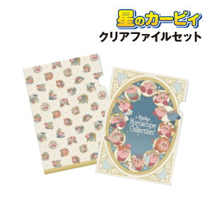 yԌN[|zzz̃J[rB KIRBY zXR[vERNV NAt@CZbg