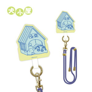 N񂿂 }`OvX XgbvZbg BCYS-53 /񂿂  Pcl