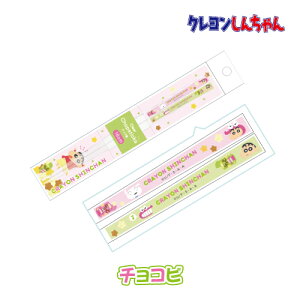 ͂ 18cmNA CH-553566 /N񂿂 TILN^[Y `Rr Ƃ񂿂 CtFCX 񃉃Ct
