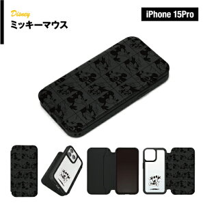  Disney iPhone15 iPhone15Prop KXtbvP[X PG-D23A-BGF01-30 /~bL[}EX fBYj[}[ AG ܂̃v[ gCEXg[[ X^[EEH[Y }[x MILKiNA