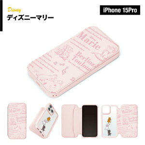  Disney iPhone15 iPhone15Prop KXtbvP[X PG-D23A-BGF01-30 /~bL[}EX fBYj[}[ AG ܂̃v[ gCEXg[[ X^[EEH[Y }[x MILKiNA