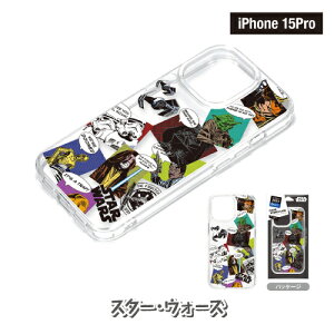 Disney iPhone15 iPhone15Prop NAnCubhP[X PG-D23A-BPT08-31 /CDEB[ ~bL[tY AX AG ܂̃v[ gCEXg[[ X^[YECN X^[EEH