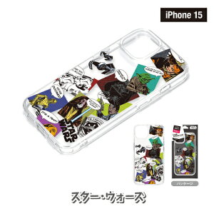 Disney iPhone15 iPhone15Prop NAnCubhP[X PG-D23A-BPT08-31 /CDEB[ ~bL[tY AX AG ܂̃v[ gCEXg[[ X^[YECN X^[EEH