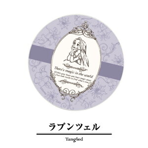 fBYj[LN^[ R[h[P[X DNG-139 /AG x vcF AX eBJ[Ex }[ fBYj[vZX