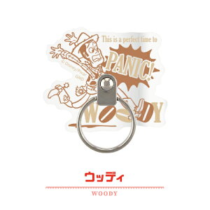 fBYj[EsNT[LN^[ }`O DNG-144 /EbfB oYECgC[ GCA bNX XL[ n gCXg[[